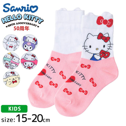 Sanrio Women's and Kids' Short Socks - Cinnamoroll Hello Kitty My Melody Kuromi- Japan Figure Store - #1 Bring To You The Best Japanese Goods