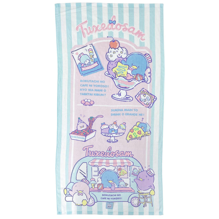 Sanrio Tuxedo Sam Bath Towel 60x120cm- Japan Figure Store - #1 Bring To You The Best Japanese Goods