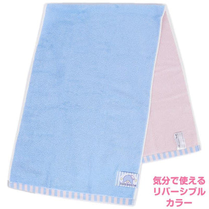 Sanrio Tuxedo Sam Compact Bath Towel 871591- Japan Figure Store - #1 Bring To You The Best Japanese Goods