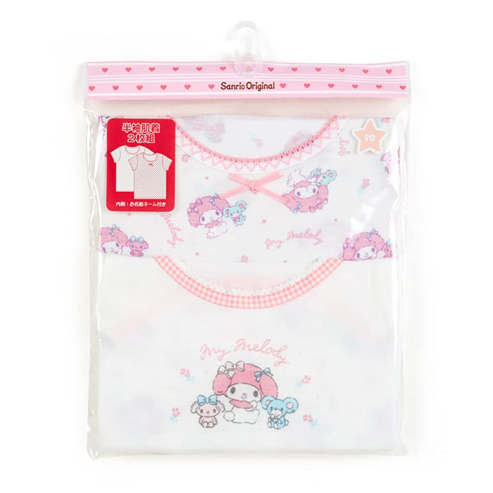 Sanrio My Melody Girl's 100cm Cotton Underwear Set - 2 Piece Washable- Japan Figure Store - #1 Bring To You The Best Japanese Goods