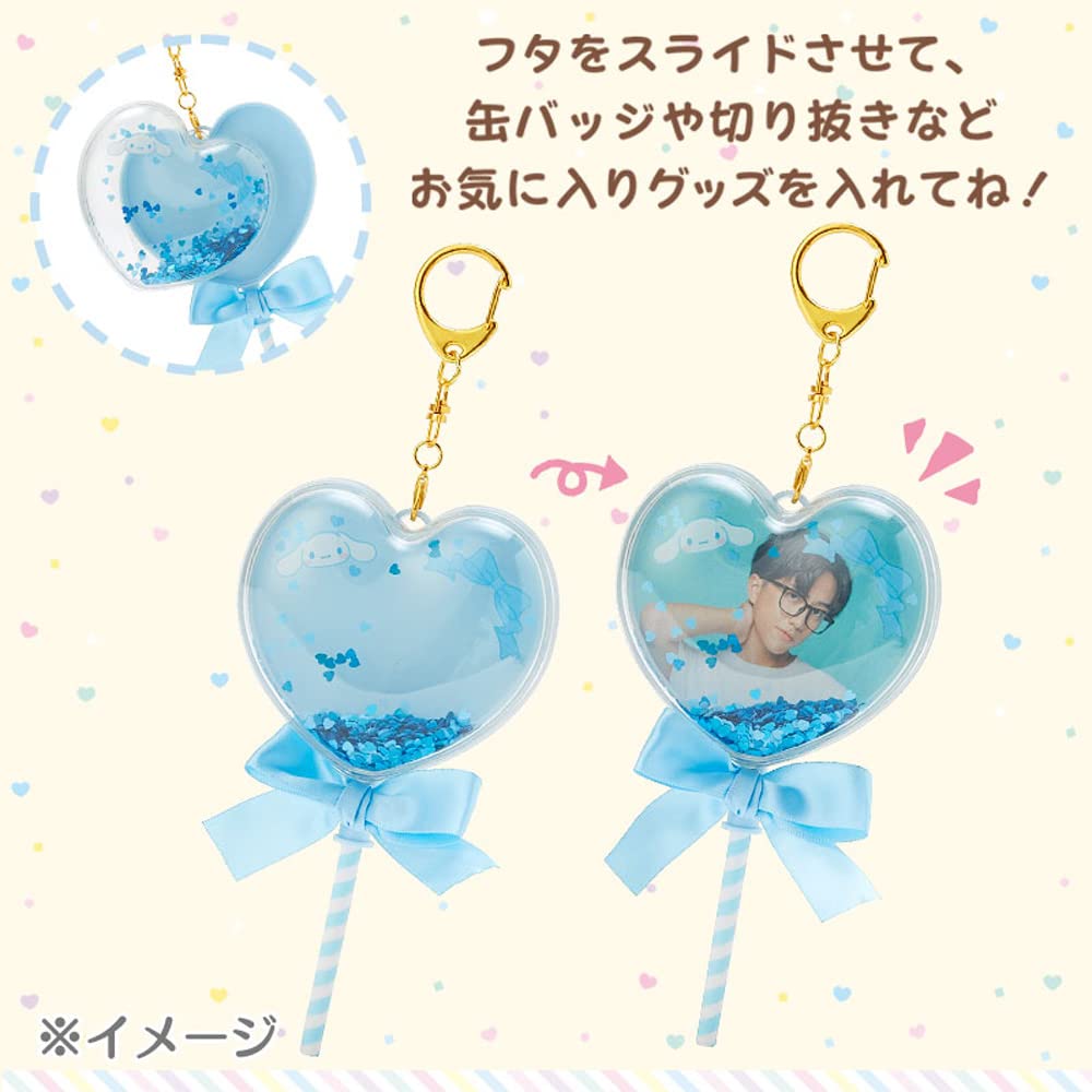 Sanrio Wish Me Mel Custom Balloon Charm 876097 Keychain Accessory- Japan Figure Store - #1 Bring To You The Best Japanese Goods
