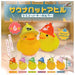 Bright Link Sauna Hat Duck Key Chain | Fun Mascot Accessory- Japan Figure Store - #1 Bring To You The Best Japanese Goods