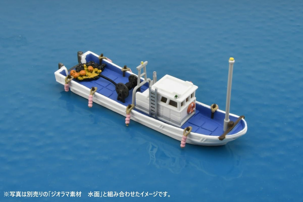 Tomytec Scenery Collection Fishing Boat A3 Diorama Supplies- Japan Figure Store - #1 Bring To You The Best Japanese Goods