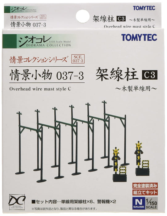 Tomytec Overhead Wire Pole C3 Scenery Diorama Accessories Collection 037-3- Japan Figure Store - #1 Bring To You The Best Japanese Goods