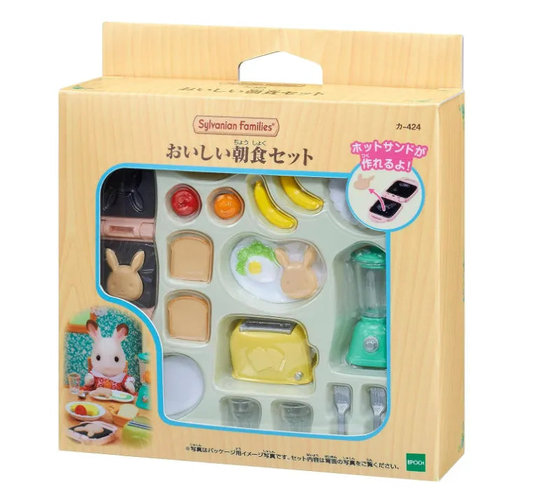 Epoch Delicious Breakfast Set Sylvanian Families- Japan Figure Store - #1 Bring To You The Best Japanese Goods
