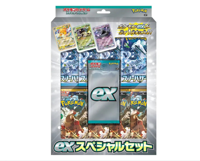 Pokemon Card Game Scarlet & Violet Ex Special Set