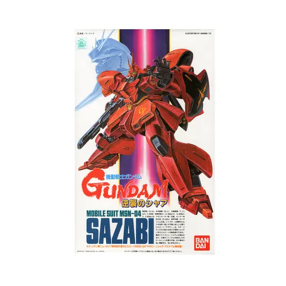 Bandai Spirits 1/144 Msn-04 Sazabi High-Detail Model Kit
Japan Figure Store - #1 Bring To You The Best Japanese Goods