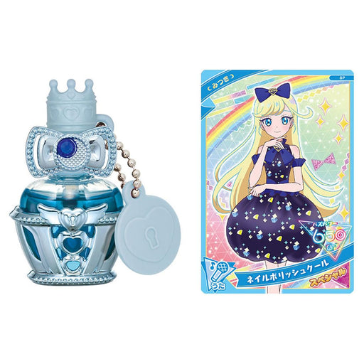 Takara Tomy Secret Eye Pri Nail Cologne - Mitsuki Model Long-Lasting Fragrance.- Japan Figure Store - #1 Bring To You The Best Japanese Goods