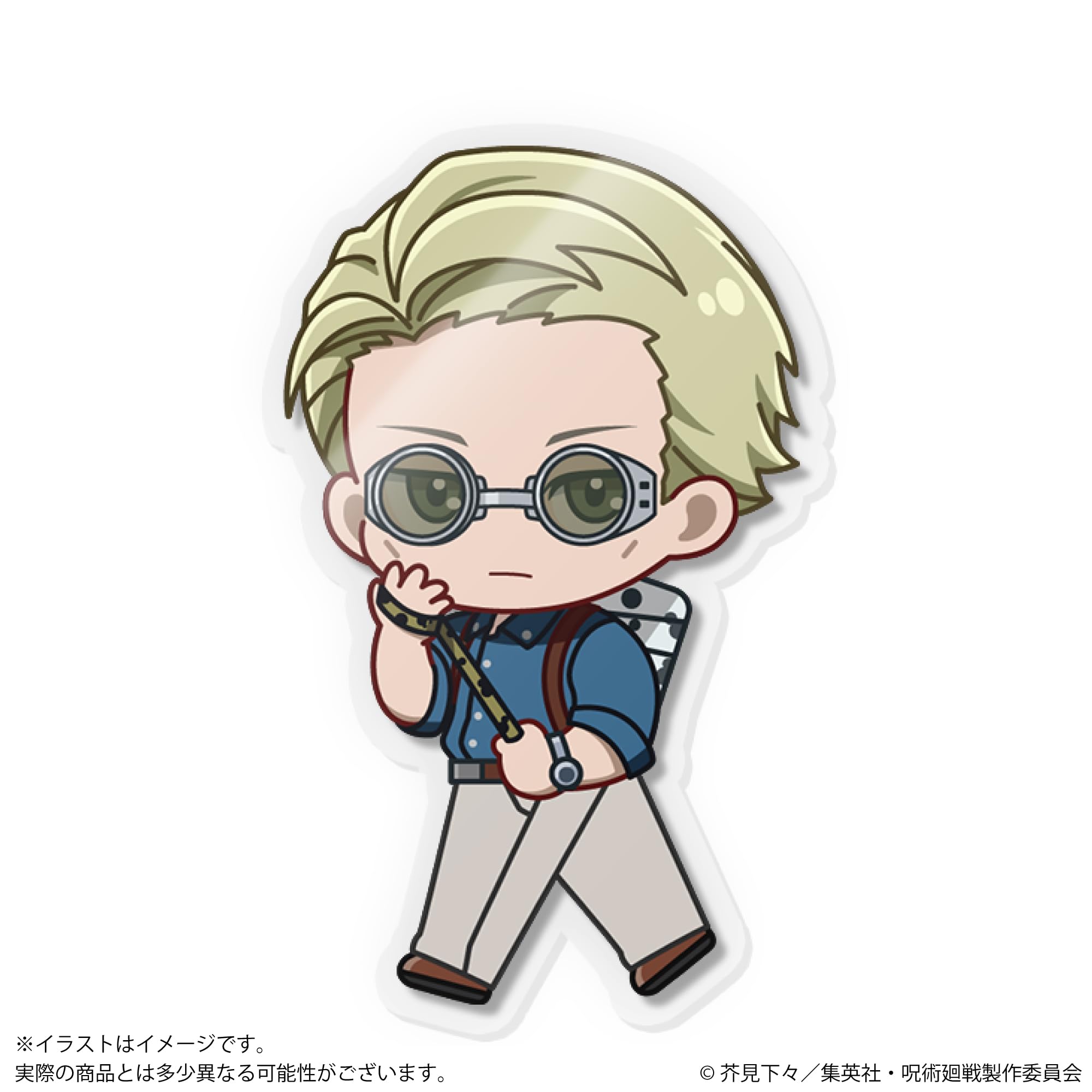 Sega Akudoll Jujutsu Kaisen Vol.1 Random Figure Single Item