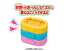 Sega Fave Anpanman Bento Puzzle Baikinman Fried Shrimp Toy Set- Japan Figure Store - #1 Bring To You The Best Japanese Goods