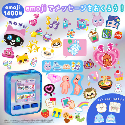 Sega Toys Fave Emojam Cosmic Blue 2024 Enhanced Edition