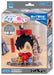 Sega Fave Acrylic Plushie Haikyu Kuroo Tetsuro Soft Toy Collectible- Japan Figure Store - #1 Bring To You The Best Japanese Goods