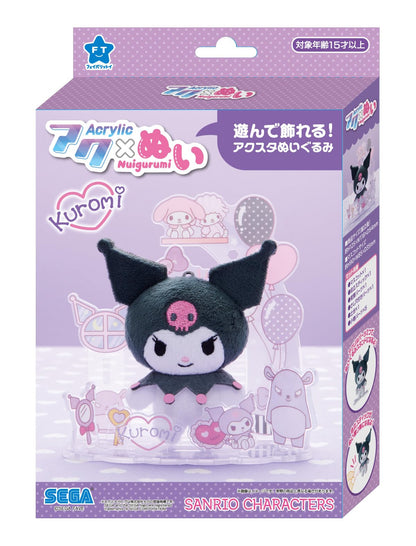 Sega Fave Acrylic Plushie Kuromi Sanrio Character Collectible Toy- Japan Figure Store - #1 Bring To You The Best Japanese Goods