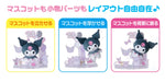 Sega Fave Acrylic Plushie Kuromi Sanrio Character Collectible Toy- Japan Figure Store - #1 Bring To You The Best Japanese Goods