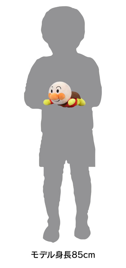 Sega Fave Pretty Beans Anpanman Jump Pose Figure Collection- Japan Figure Store - #1 Bring To You The Best Japanese Goods