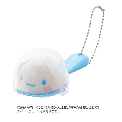 Sega Fave Spoon Pet Cinnamoroll Collectible Toy Plush for Kids and Fans- Japan Figure Store - #1 Bring To You The Best Japanese Goods