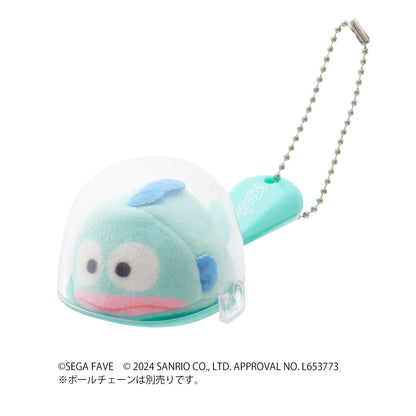 Sega Toys Fave Spoon Pet Hangyodon Plush with Interactive Features