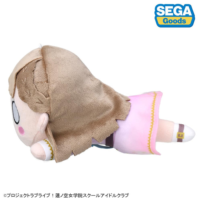 Sega Nesoberi Plush Doll Kosuzu Kachimachi Dream Believers Japan Exclusive- Japan Figure Store - #1 Bring To You The Best Japanese Goods