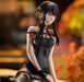 Sega Spy x Family Yoru Forger Premium Choconose Figure Collectible