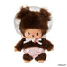 Sekiguchi Babychichi S Girl Plush Doll H15xW10xD7cm 205653