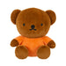 Sekiguchi Boris Plush Toy 600540 - Soft and Cuddly Stuffed Animal