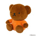 Sekiguchi Boris Plush Toy 600540 - Soft and Cuddly Stuffed Animal