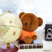 Sekiguchi Boris Plush Toy 600540 - Soft and Cuddly Stuffed Animal
