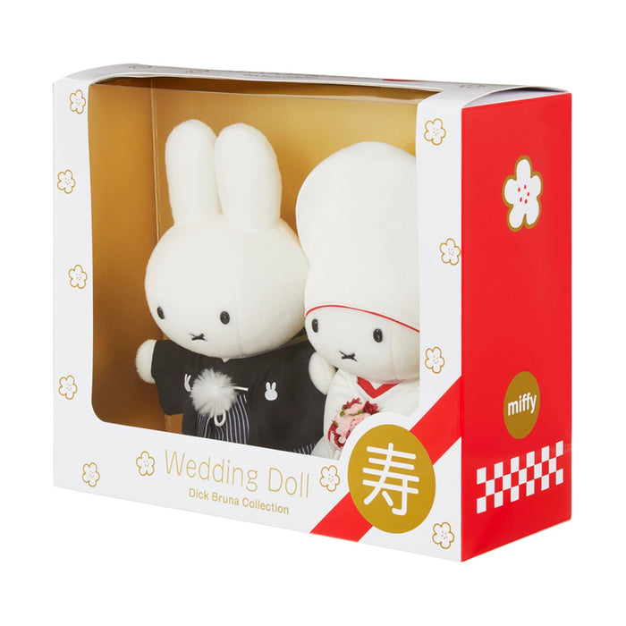 Sekiguchi Bruna Japanese Style Wedding Doll 670666 Elegant Keepsake- Japan Figure Store - #1 Bring To You The Best Japanese Goods