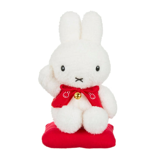 Sekiguchi Dick Bruna Lucky Miffy Plush Toy 21cm Soft and Adorable- Japan Figure Store - #1 Bring To You The Best Japanese Goods