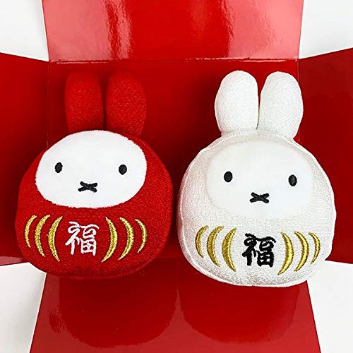 Sekiguchi Dick Bruna Miffy Lucky Daruma Red White Plush Toy Set