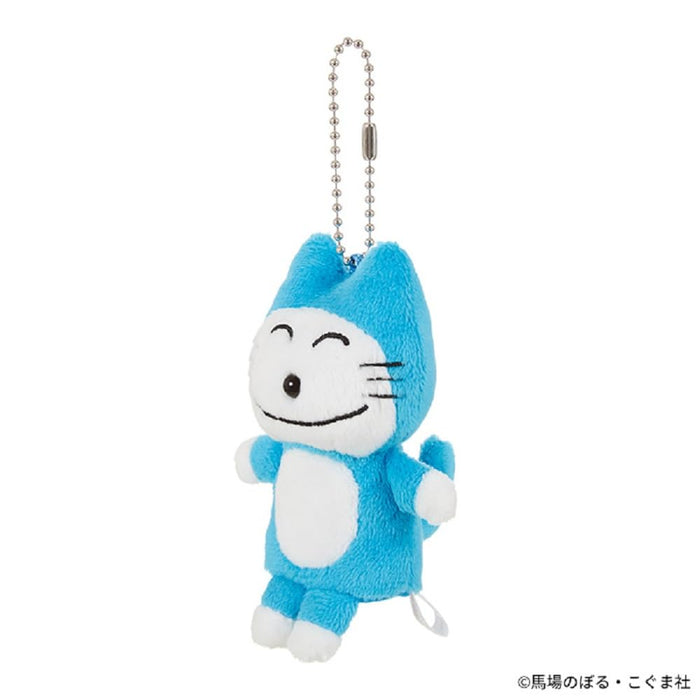 Sekiguchi Finger Puppet Blue 535699 - Durable Kids Toy Fun