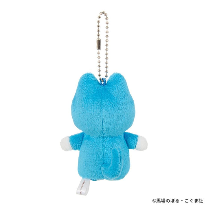 Sekiguchi Finger Puppet Blue 535699 - Durable Kids Toy Fun
