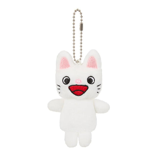 Sekiguchi Nontan Finger Puppet 537884 - Adorable Children's Toy