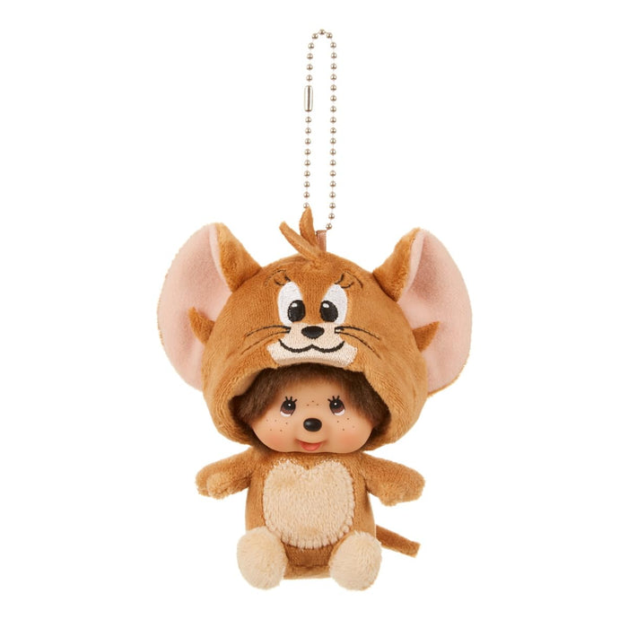 Sekiguchi Jelly Monchhichi Large Face Keychain 243068 - Cute Collectible Charm