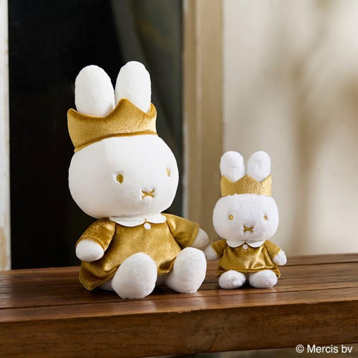 Sekiguchi Miffy 70th Anniversary Plush Mascot Toy 608577 Collectible