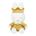 Sekiguchi Miffy 70th Anniversary Plush Toy 608560 Collectible Edition