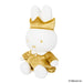 Sekiguchi Miffy 70th Anniversary Plush Toy 608560 Collectible Edition