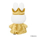 Sekiguchi Miffy 70th Anniversary Plush Toy 608560 Collectible Edition