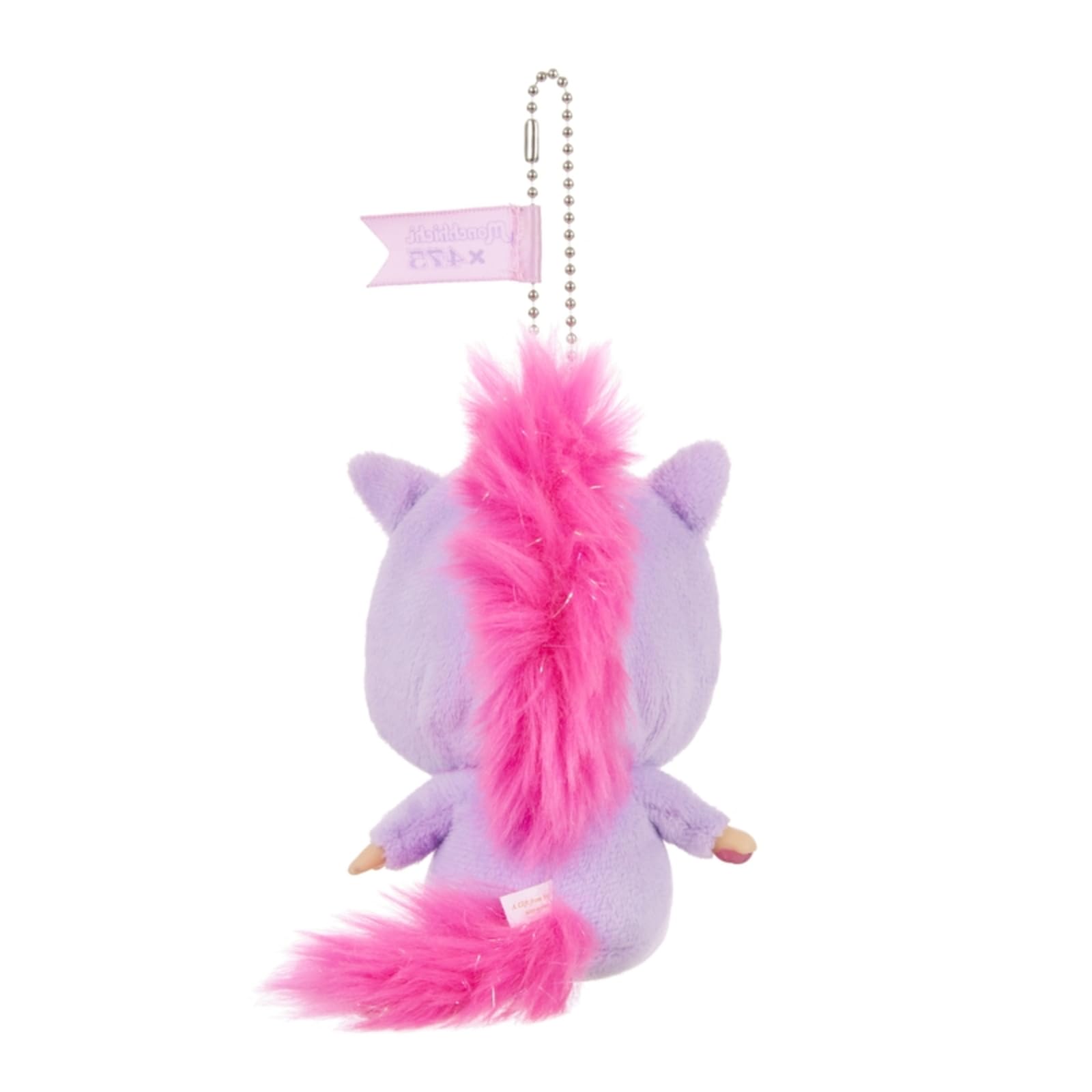 Sekiguchi Shinako X Monchhichi Large Face Keychain Model 247547