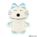 Sekiguchi Tocotoco Club 11 Cats Tiger Cat Plush 535767 Collectible Toy