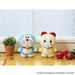 Sekiguchi Tocotoco Club Doraemon Plush Toy 699643 Soft Cuddly Stuffed Doll