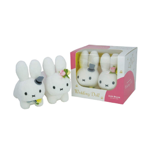 Sekiguchi Bruna Wedding Doll Rabbit 15x18x15cm Plush Toy- Japan Figure Store - #1 Bring To You The Best Japanese Goods