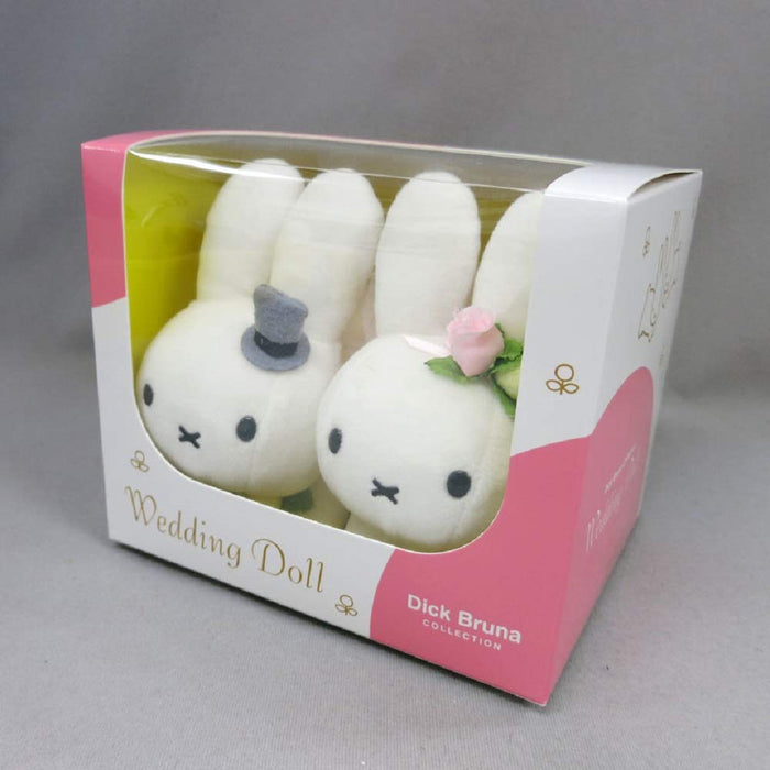 Sekiguchi Bruna Wedding Doll Rabbit 15x18x15cm Plush Toy- Japan Figure Store - #1 Bring To You The Best Japanese Goods
