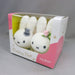 Sekiguchi Bruna Wedding Doll Rabbit 15x18x15cm Plush Toy- Japan Figure Store - #1 Bring To You The Best Japanese Goods