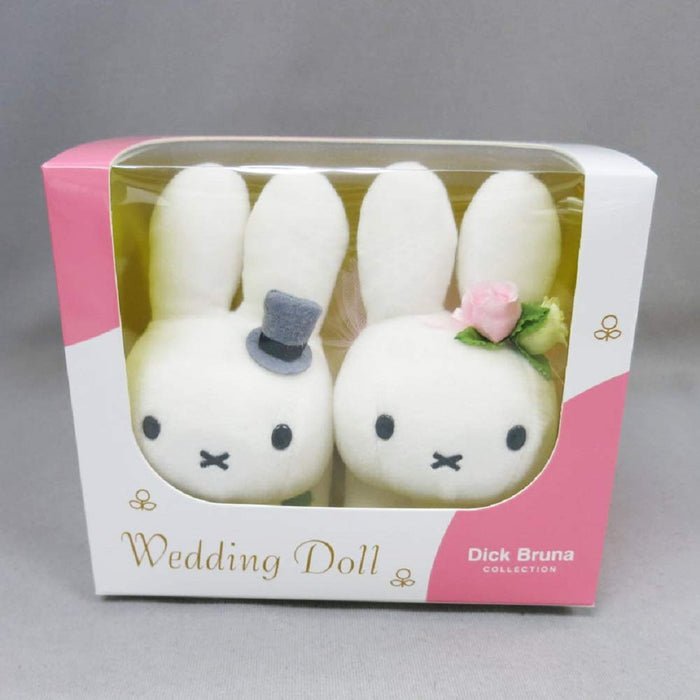 Sekiguchi Bruna Wedding Doll Rabbit 15x18x15cm Plush Toy- Japan Figure Store - #1 Bring To You The Best Japanese Goods