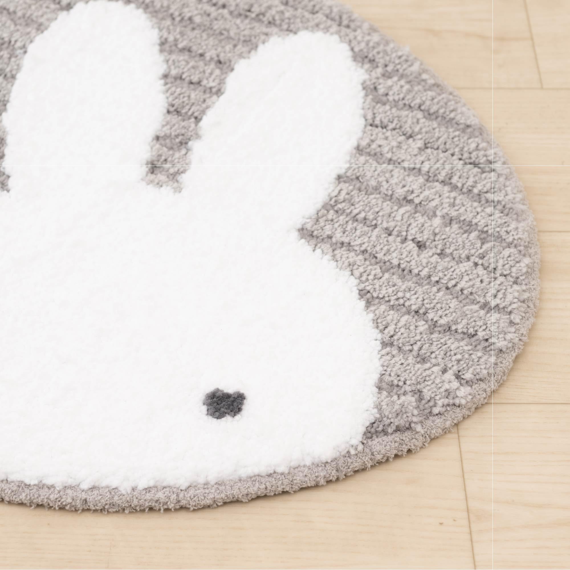 Senko Miffy Rug 43x60cm Gray Character Prima Accent Mat 72663- Japan Figure Store - #1 Bring To You The Best Japanese Goods
