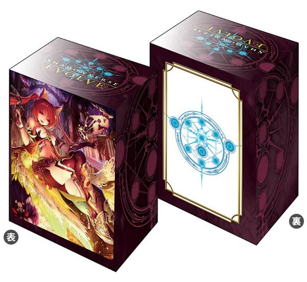 Shadowverse Evolve Official Deck Holder Vol.7 Shadowverse Evolve Cerberus- Japan Figure Store - #1 Bring To You The Best Japanese Goods