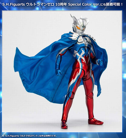 Bandai SHFiguarts Ultra Zero Cloak Compatible with Ultraman Figures- Japan Figure Store - #1 Bring To You The Best Japanese Goods
