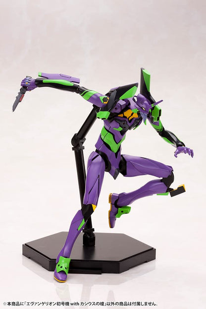 Kotobukiya "Neon Genesis Evangelion": Eva-01 Test Type Tv Version - Japanese Plastic Model- Japan Figure Store - #1 Bring To You The Best Japanese Goods