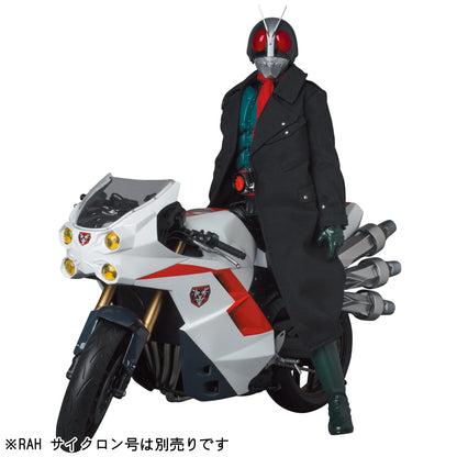 Medicom Toy Plex Shin Kamen Rider Dai Nigo Real Action Heroes 1/6 Figure- Japan Figure Store - #1 Bring To You The Best Japanese Goods
